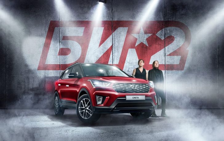 Обновленная Hyundai Creta подорожала в России
