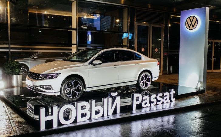 Обновленный Volkswagen Passat представлен в России