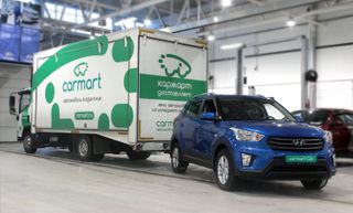 Сервис CarMart