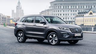 Changan CS75 FL