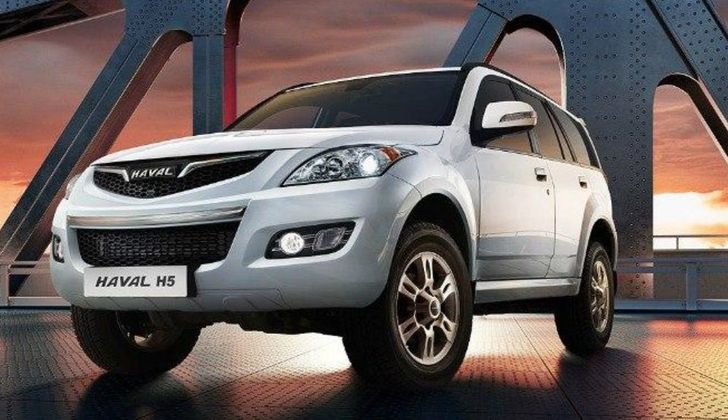 Haval объявил комплектации внедорожника Haval H5 для России