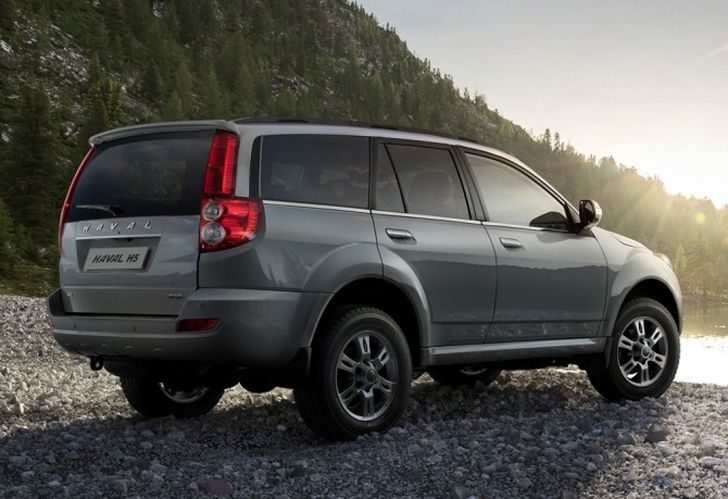 Haval H5