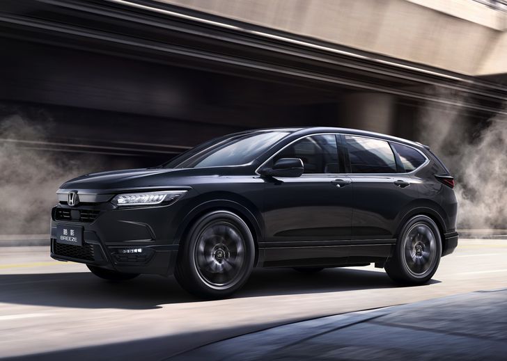 Honda Breeze