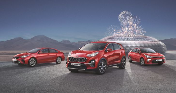 В России автомобили Kia получили новую футбольную спецверсию