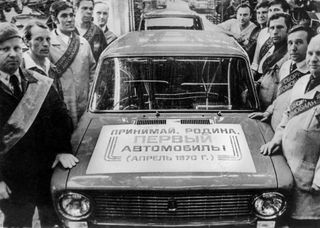 Первый ВАЗ-2101