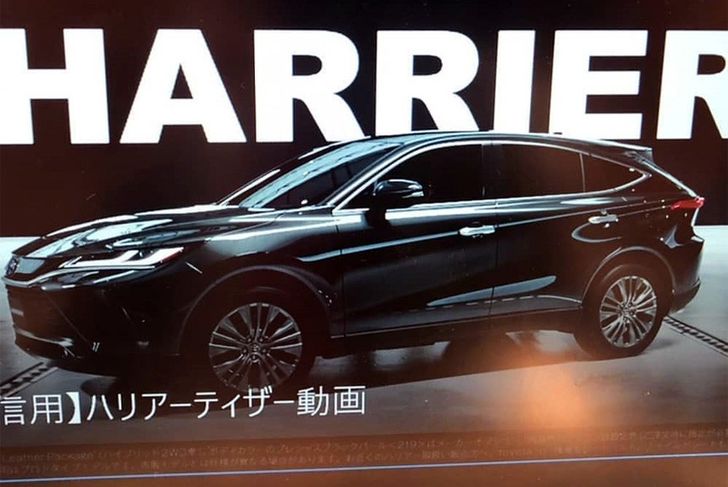 Кроссовер Toyota Harrier станет семиместным