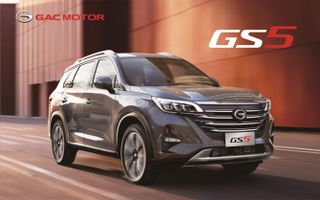 GAC GS5