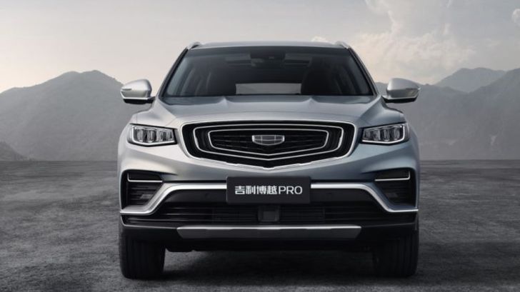 Geely Atlas Pro