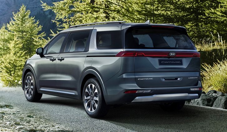 KIA Carnival