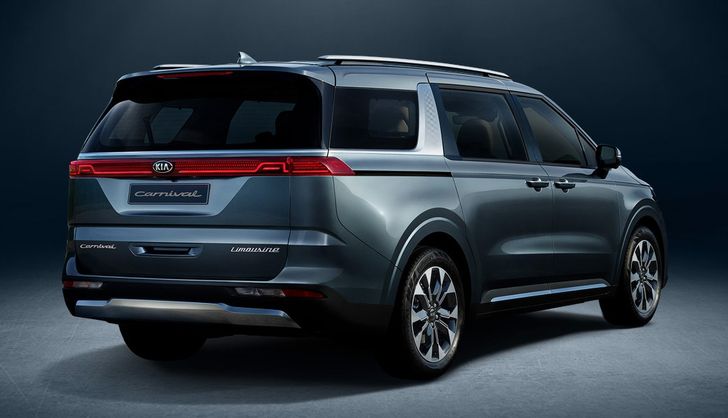 KIA Carnival