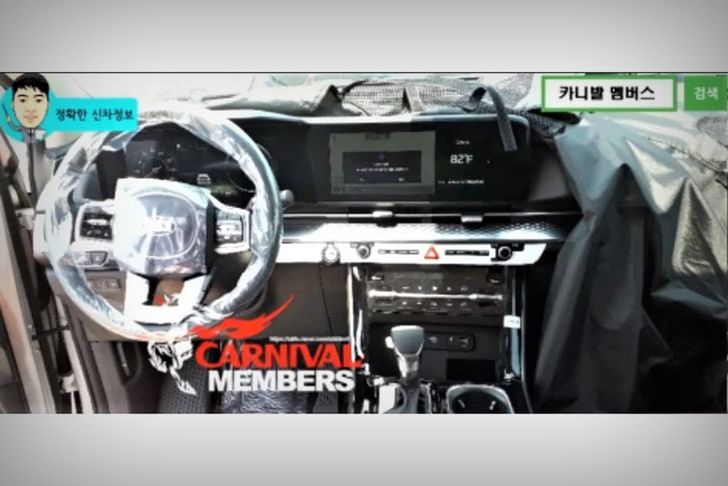 Салон нового KIA Carnival