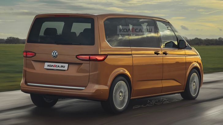 Volkswagen Multivan T7