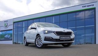 Юбилейный Skoda Rapid