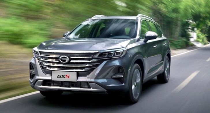 GAC GS5
