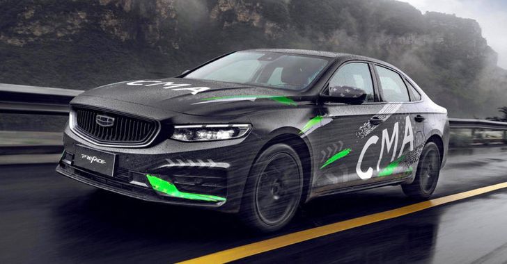 Geely анонсировал новый седан Preface на платформе Volvo