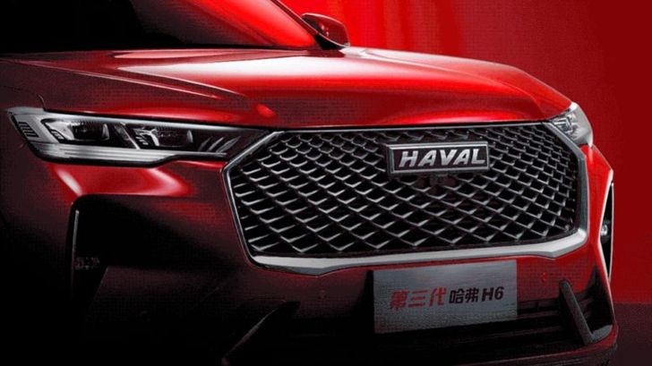 Haval планирует снова сменить логотип