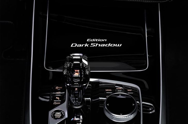 Интерьер BMW X7 Dark Shadow Edition