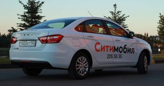 LADA Vesta CNG в такси