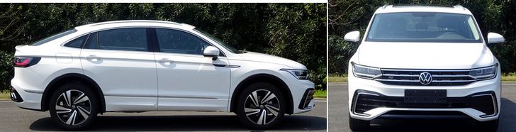 Volkswagen Tiguan X