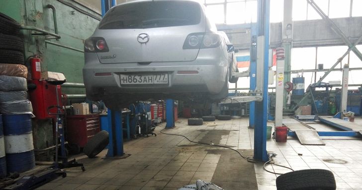 Автосервис