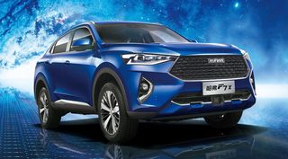 Haval F7x