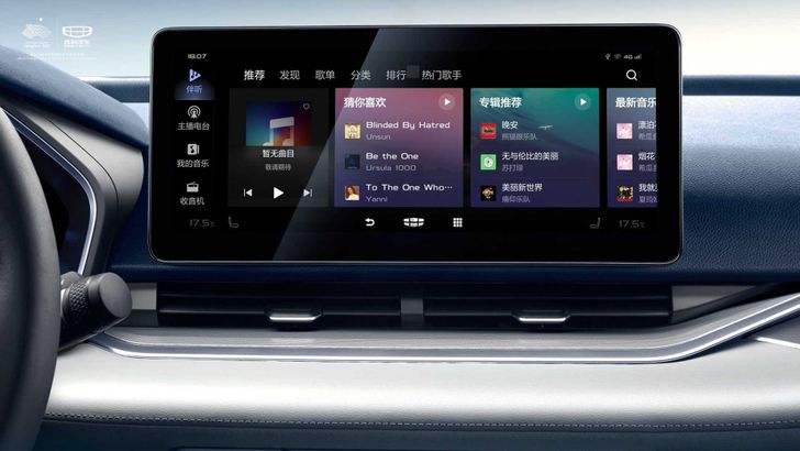 Интерьер Geely Preface