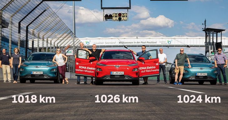 Тесты Hyundai Kona Electric