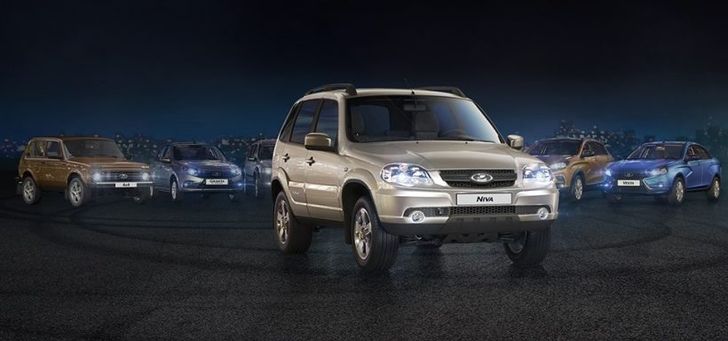 Автомобили LADA