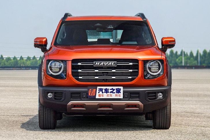 Haval DaGou