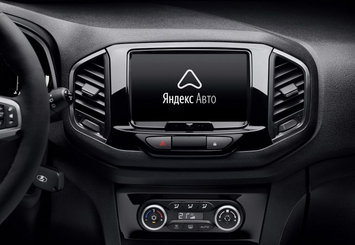 Салон LADA XRay #CLUB Multimedia