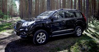 Базовый Haval H9