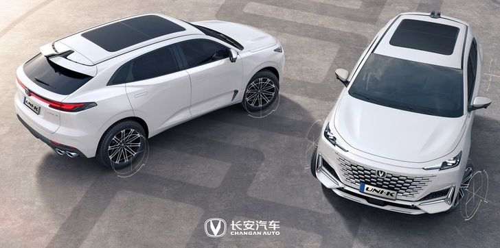 Changan Uni-K