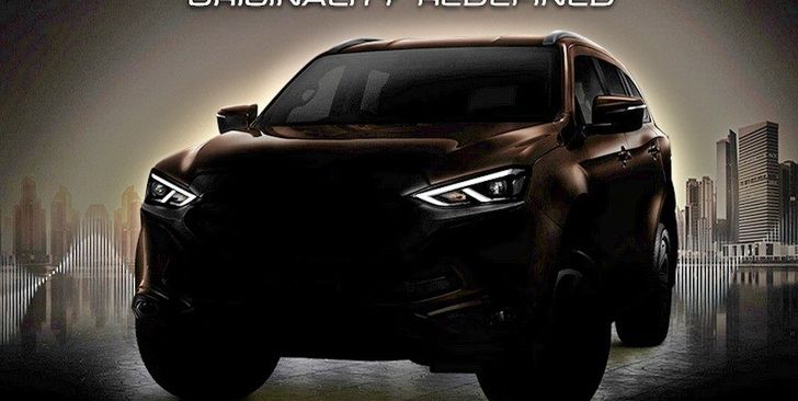 Isuzu анонсировала внедорожник MU-X нового поколения