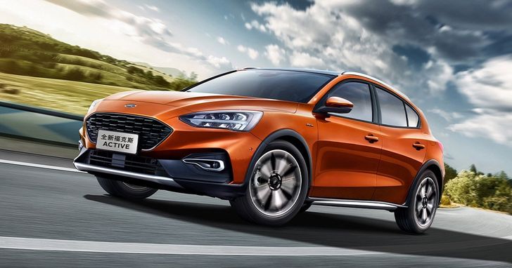 Ford Motor последним из американских автоконцернов прекратит выпуск автомобилей в Индии