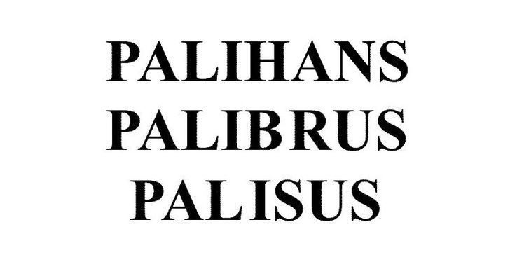 Новые торговые марки Hyundai