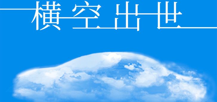 Тизер нового седана Toyota