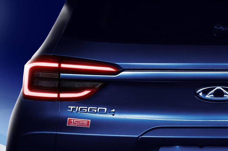 Chery Tiggo 4 Limited Edition