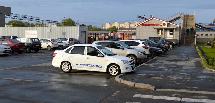 Парковка в Тюмени