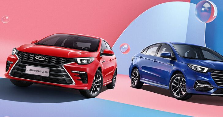 Компания Chery привезла в РФ новые седаны Chery Arrizo 5