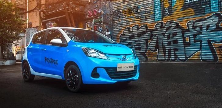 Китайцы начали продажи электрокара в 1,5 раза дешевле Lada Granta