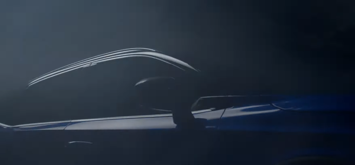 Nissan Qashqai teaser