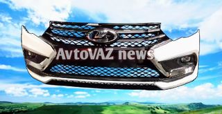 Передний бампер LADA Vesta FL