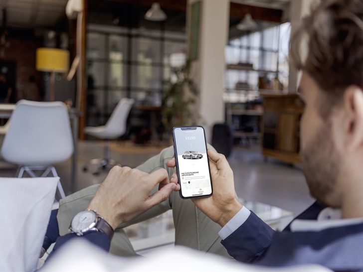 Телематика Lexus