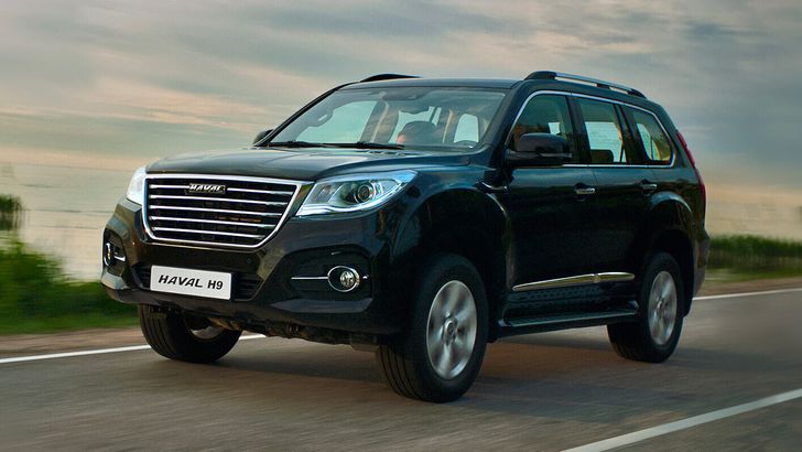 Haval H9