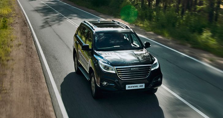 Haval H9