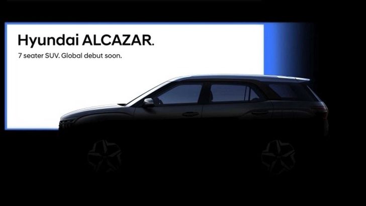 Hyundai Alcazar