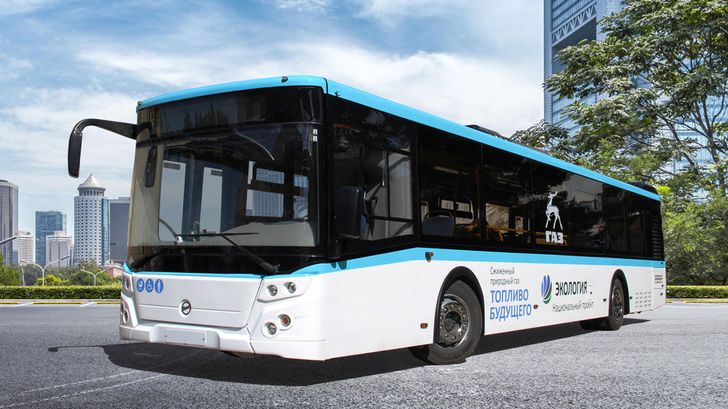 Группа ГАЗ начала выпускать большие автобусы на сжиженном газе в России