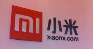 Логотип Xiaomi