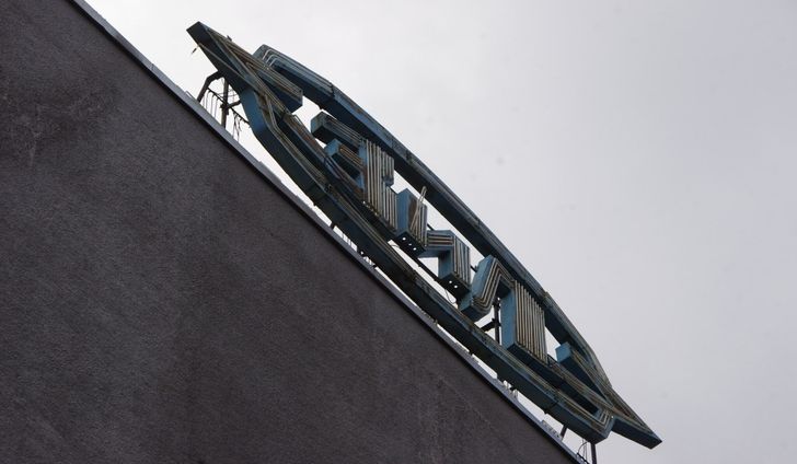 Логотип ЗИЛ