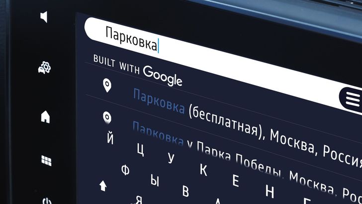 Медиасистема Renault Easy Link